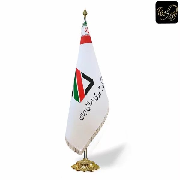 پرچم تبلیغاتی تشریفاتی لمینت ایران پایه خورشیدی