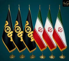 پرچم تبلیغاتی تشریفاتی ریشه دار پایه پنجه شیری