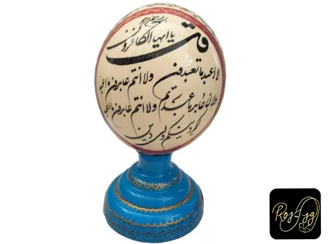 تخم شتر مرغ خطاطی و نقاشی