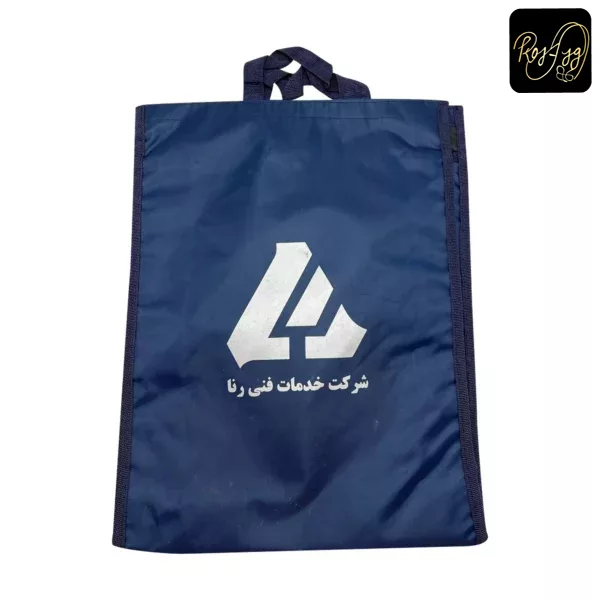 ساک دستی برزنتی زیپی