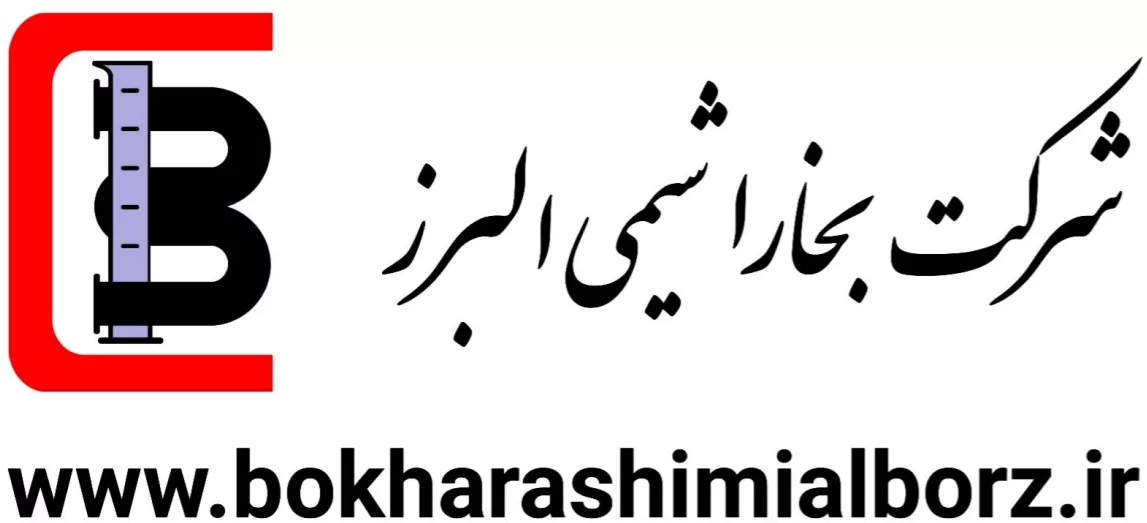 شرکت بخارا شیمی