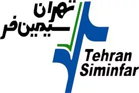شرکت تهران سیمین فر
