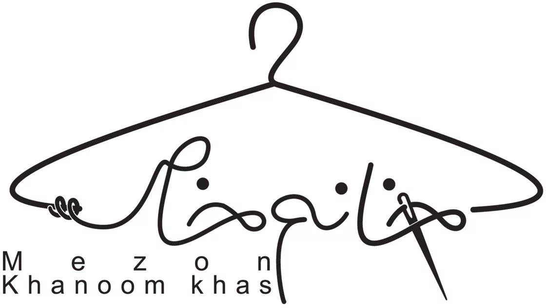مزون خانم خاص