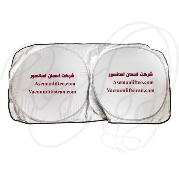 آفتابگیر خودرو تبلیغاتی